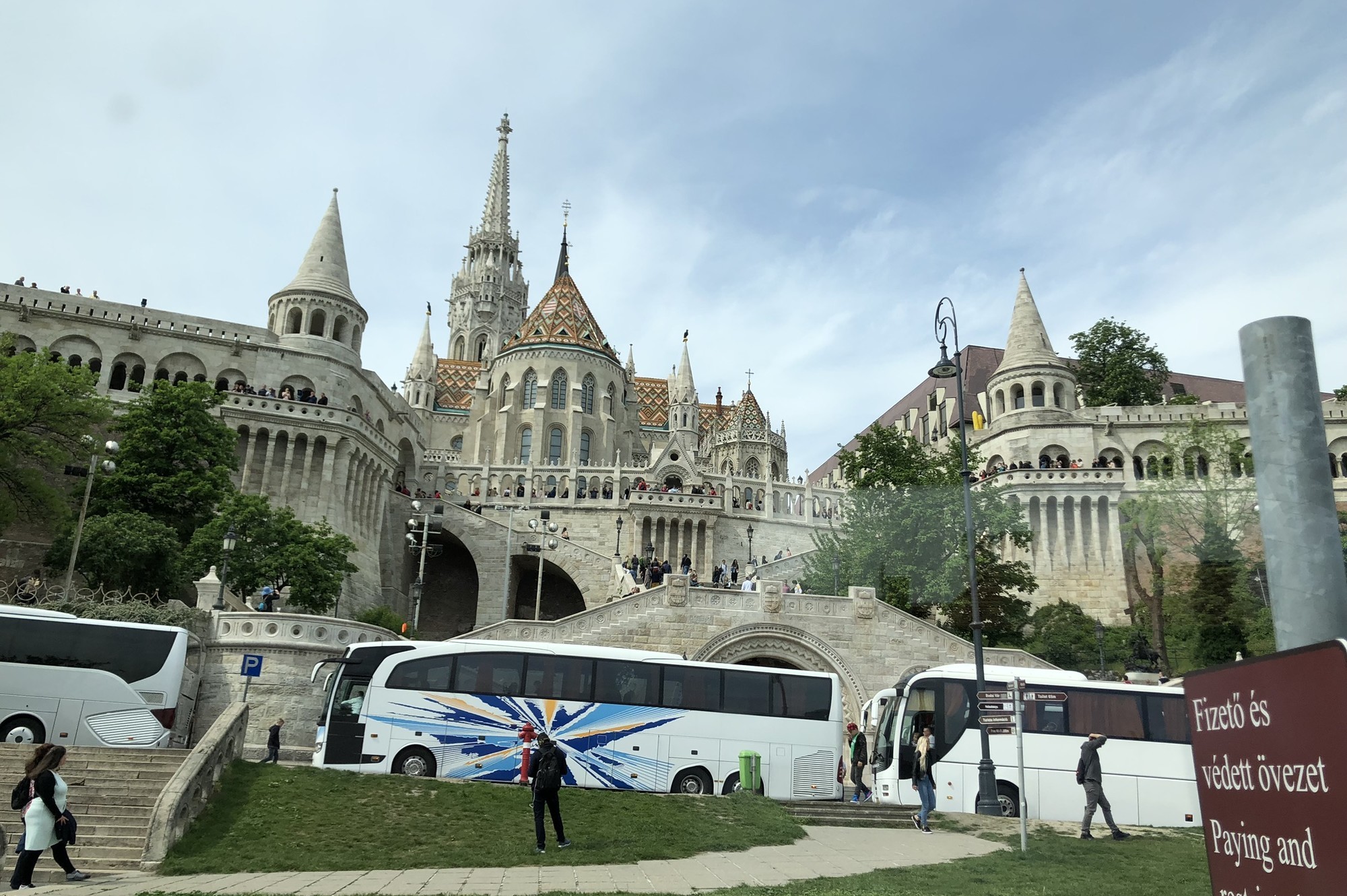 Обзорная экскурсия по Будапешту (Светлана)